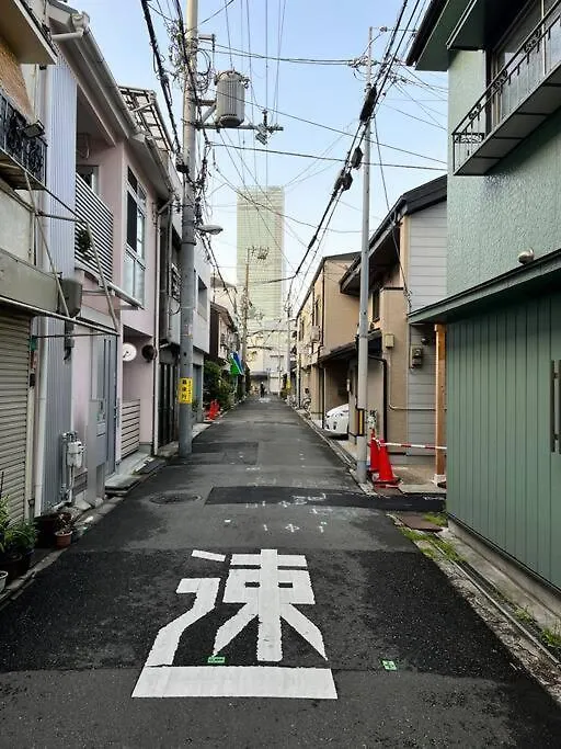 Villa Rea House 天王寺 Osaka