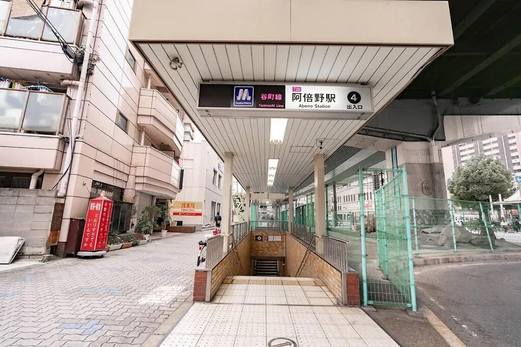 Villa Rea House 天王寺 Osaka 0*,  Japón